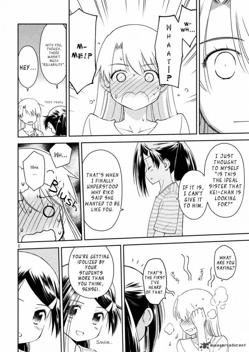 kissxsis_126_7