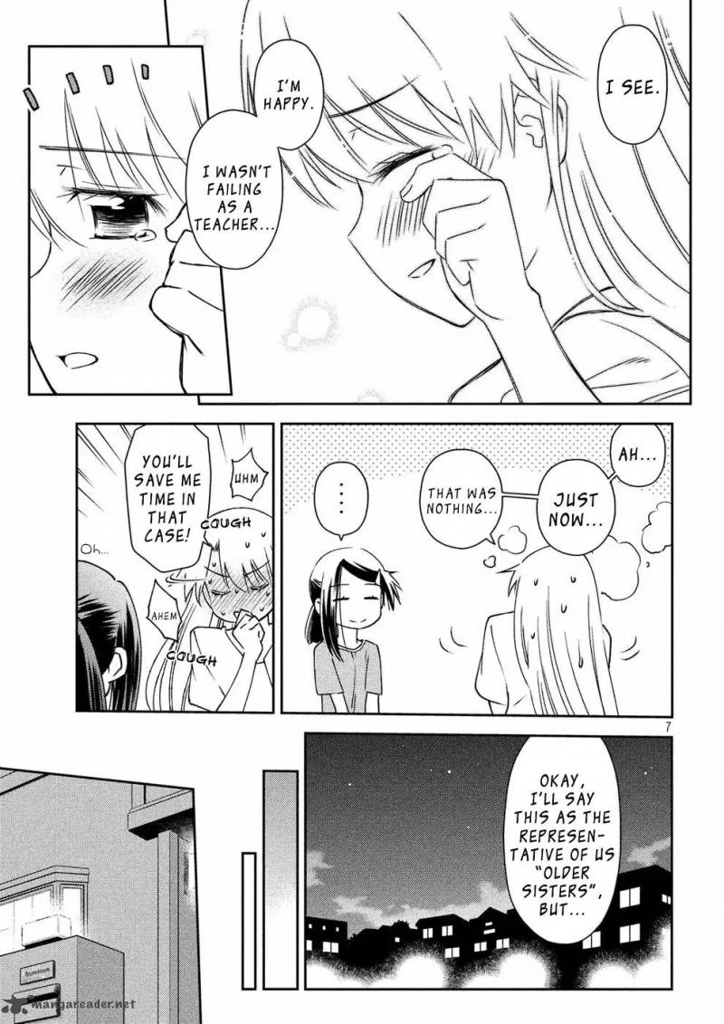 kissxsis_126_8