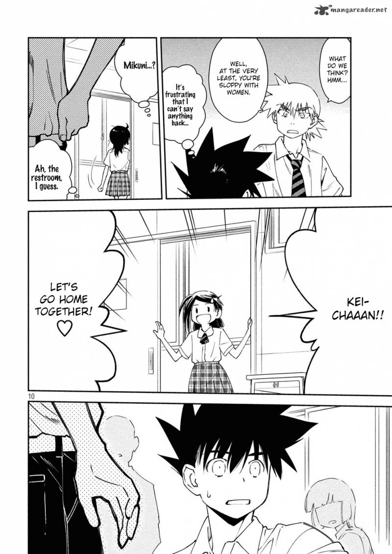 kissxsis_127_11