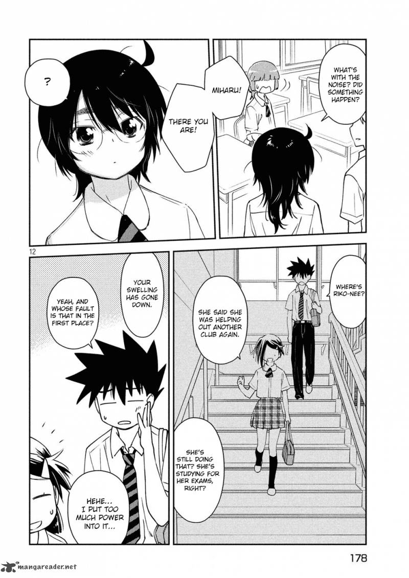 kissxsis_127_13