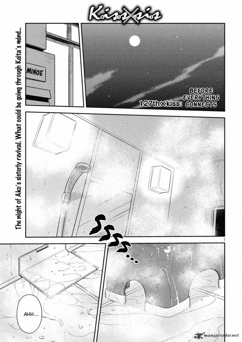 kissxsis_127_2