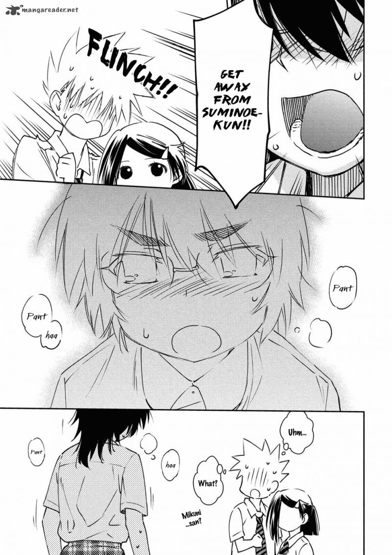 kissxsis_127_20