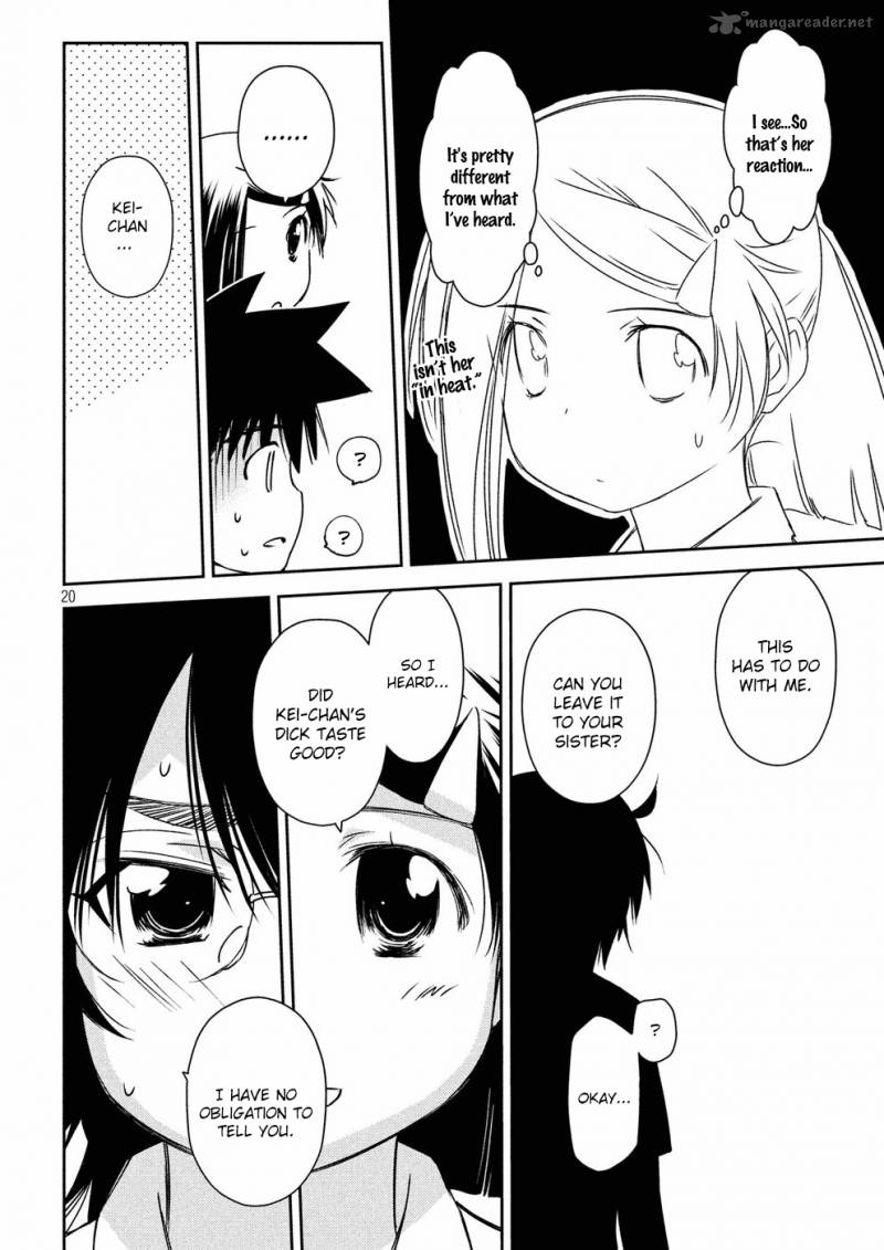 kissxsis_127_21