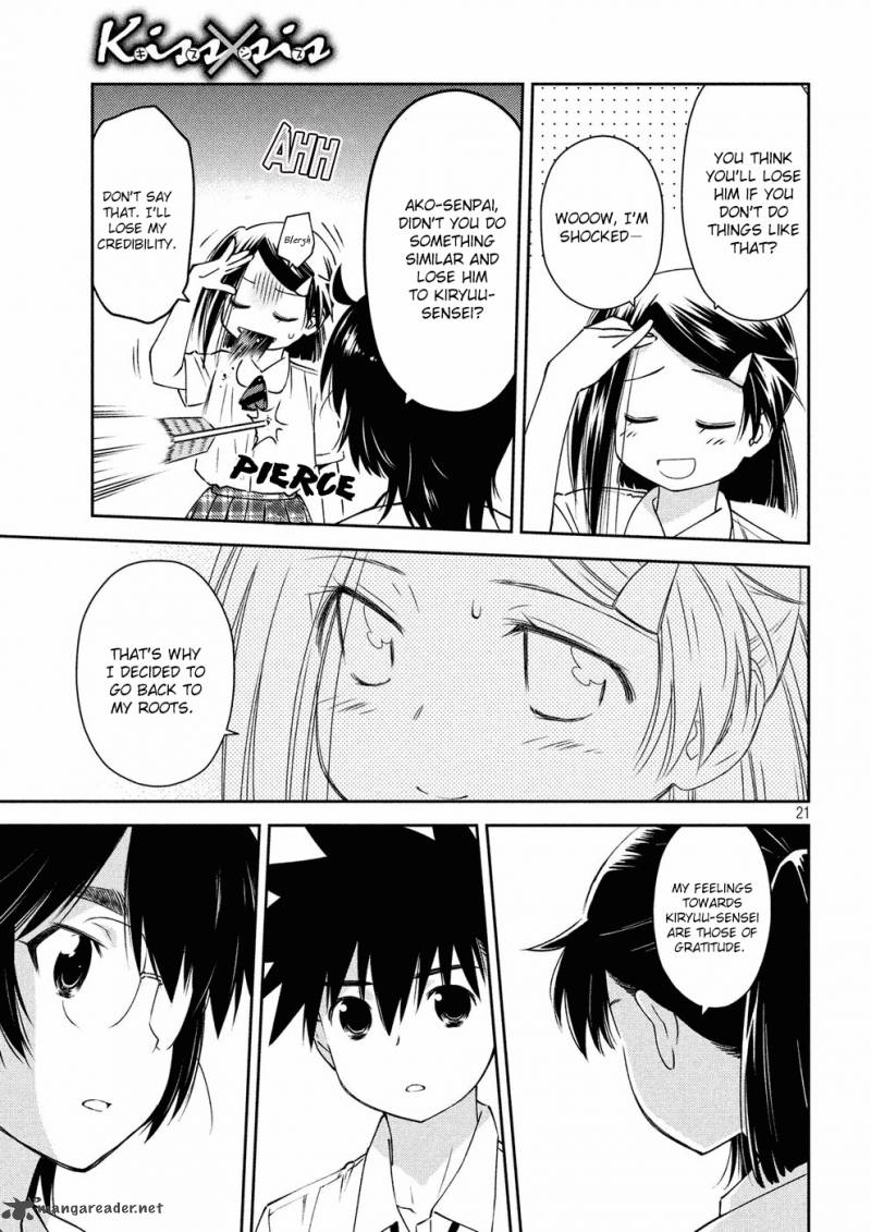 kissxsis_127_22