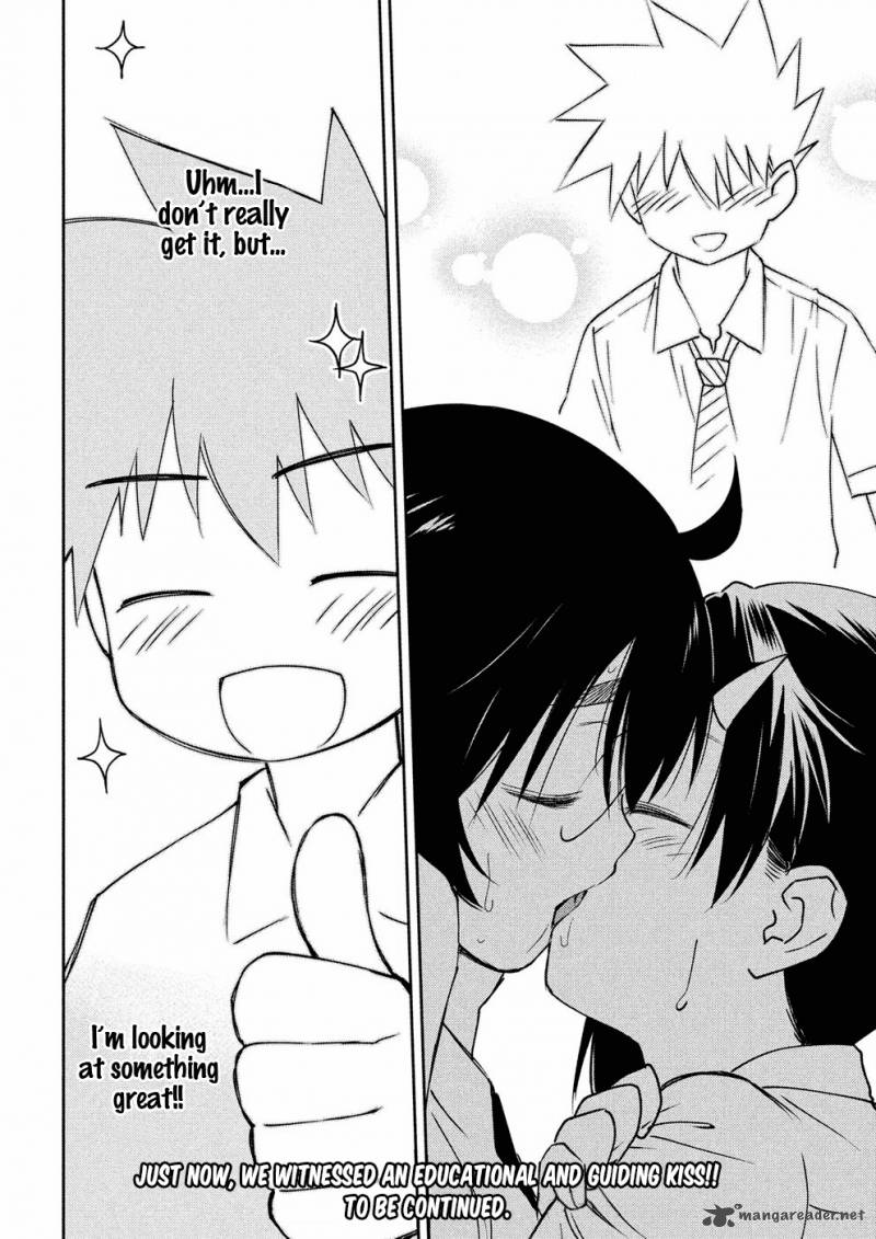 kissxsis_127_28