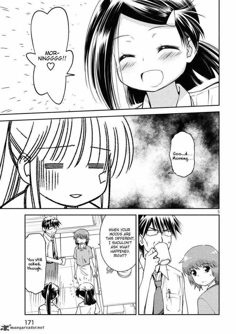 kissxsis_127_6