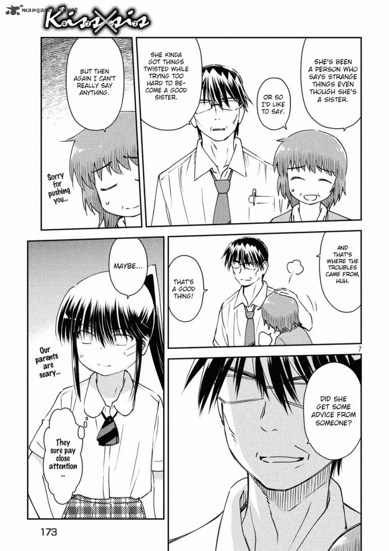 kissxsis_127_8