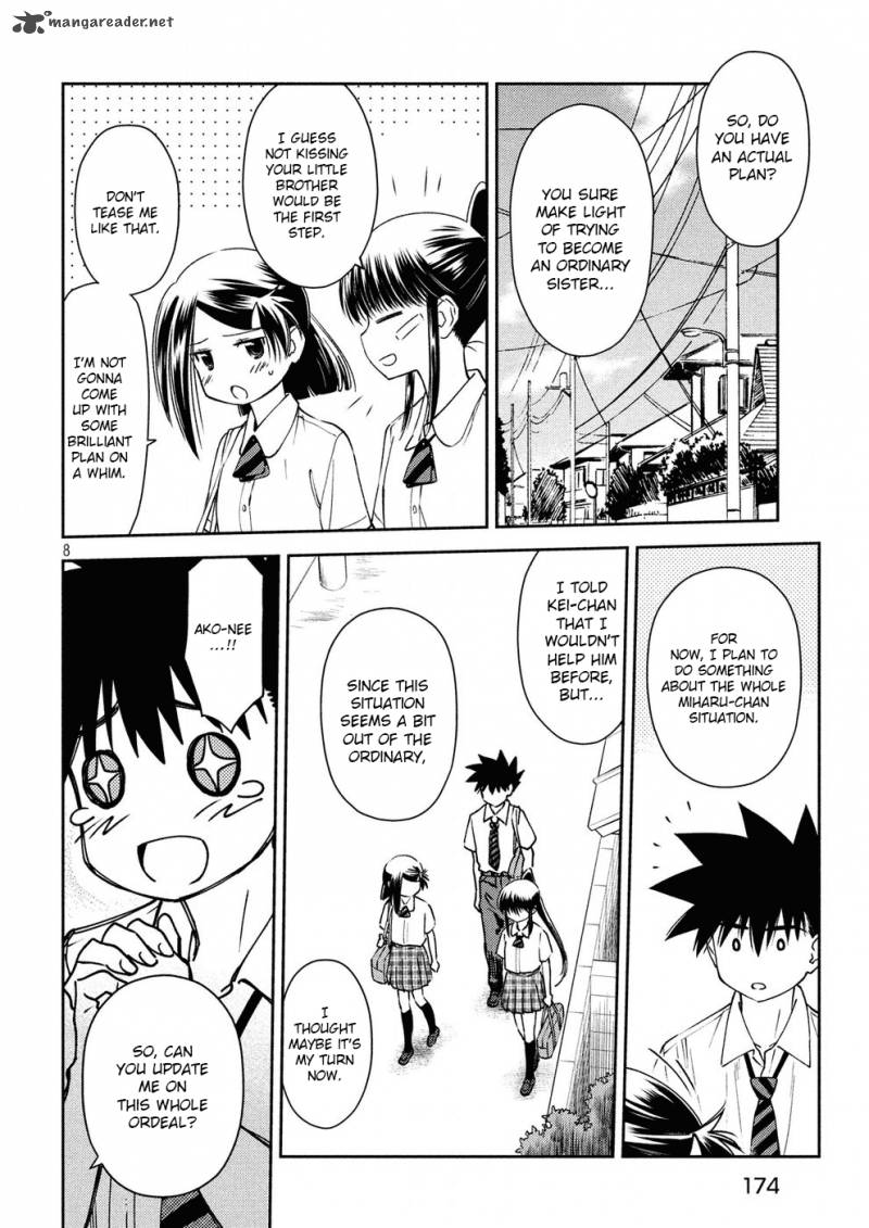 kissxsis_127_9