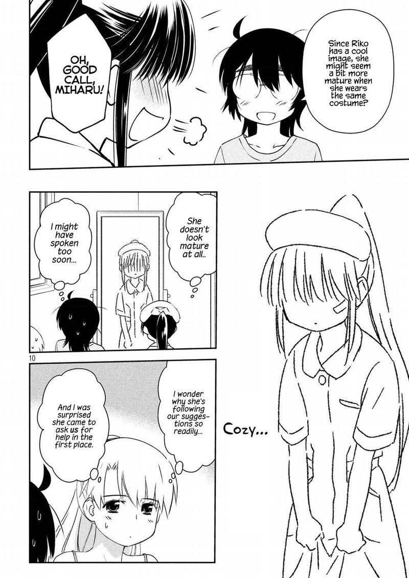 kissxsis_129_10
