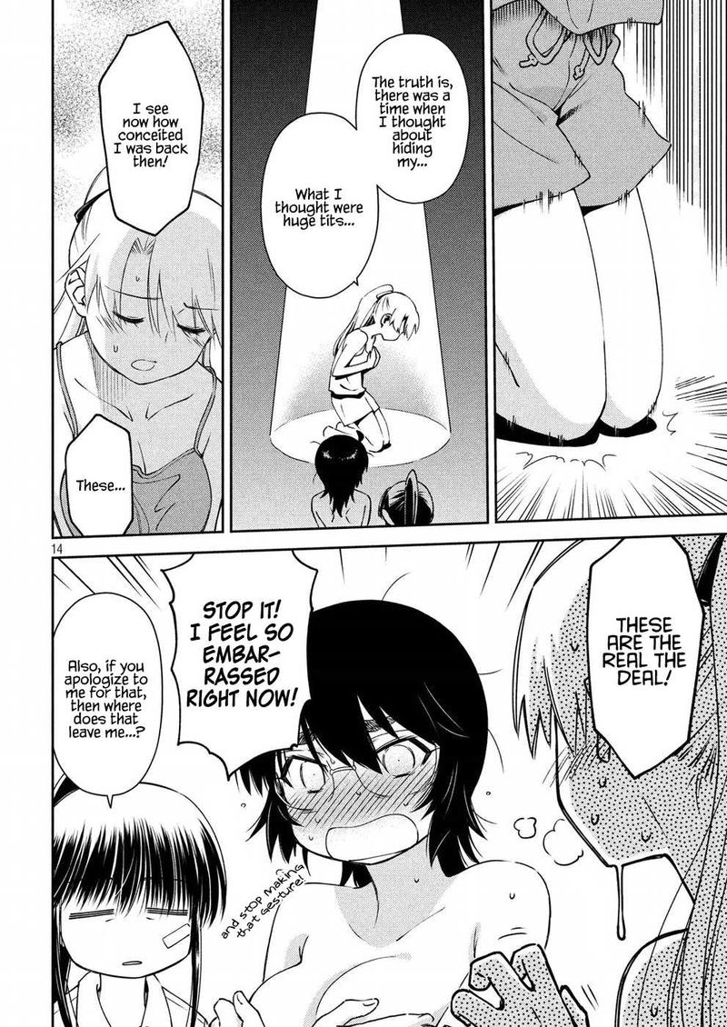 kissxsis_129_14
