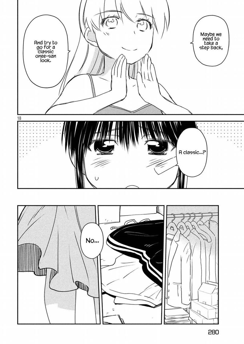 kissxsis_129_18