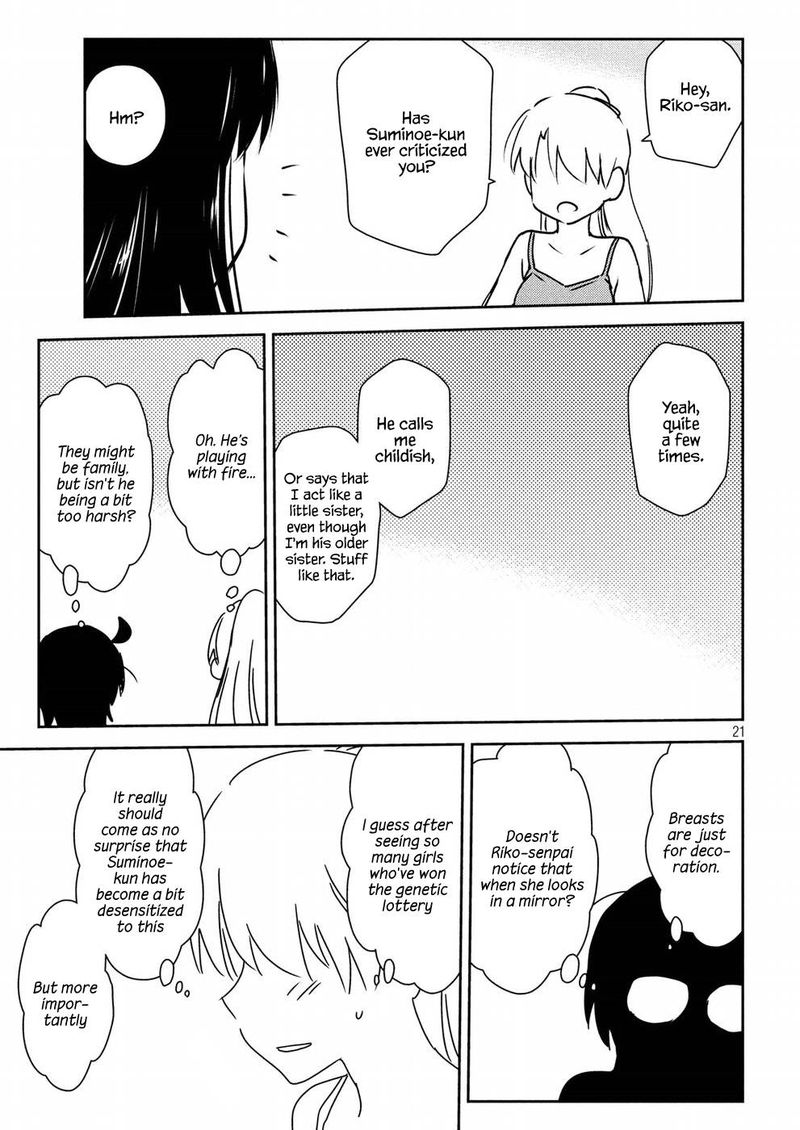 kissxsis_129_21