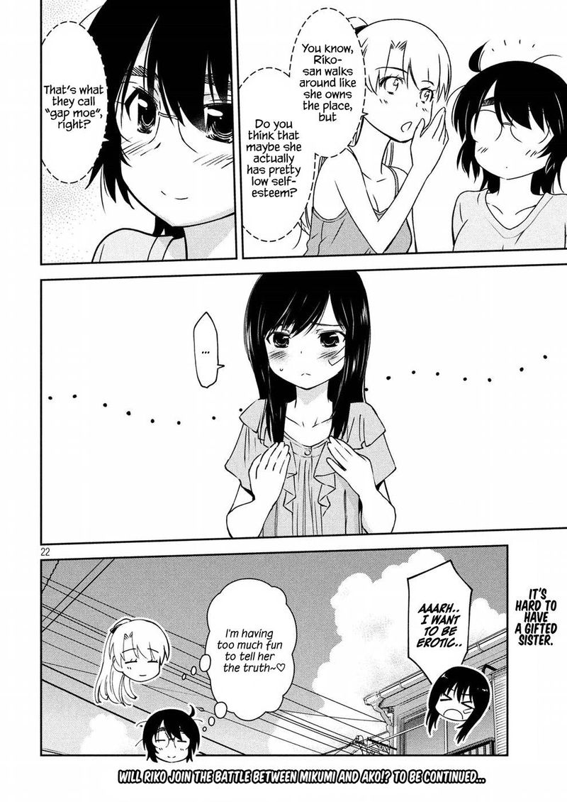 kissxsis_129_22