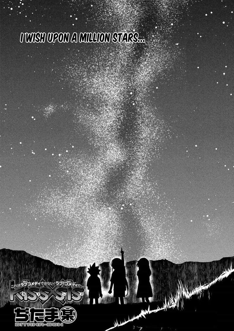 kissxsis_129_3