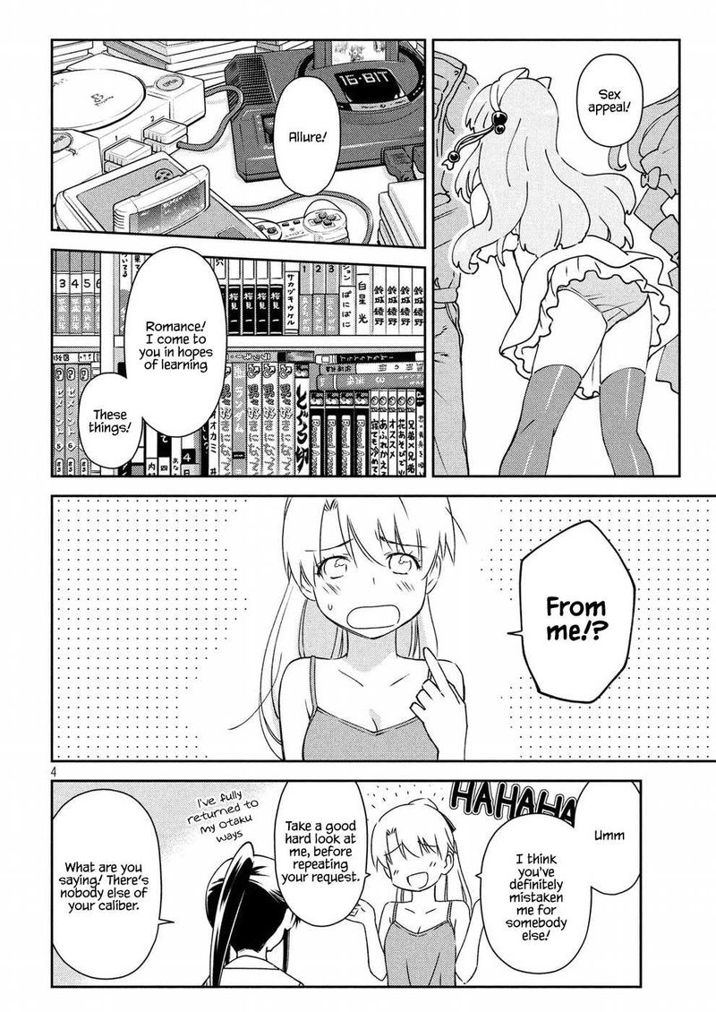 kissxsis_129_4