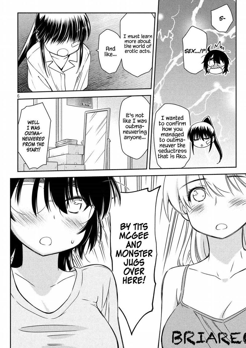 kissxsis_129_6