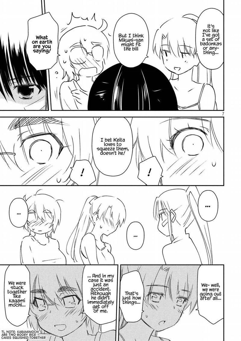 kissxsis_129_7