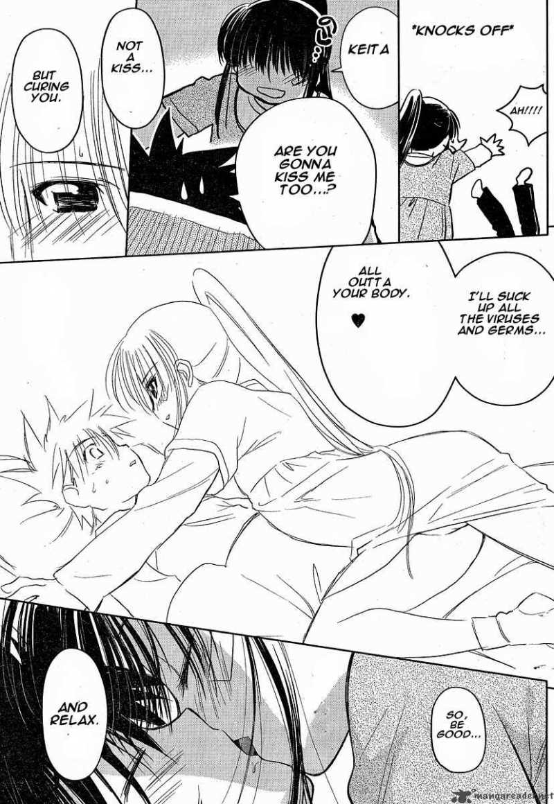 kissxsis_13_13