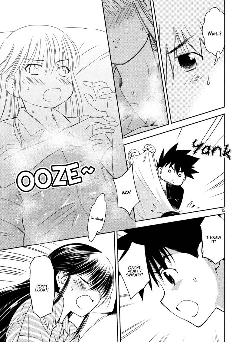 kissxsis_130_16