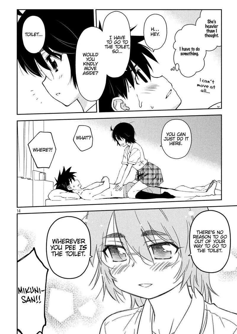 kissxsis_132_14