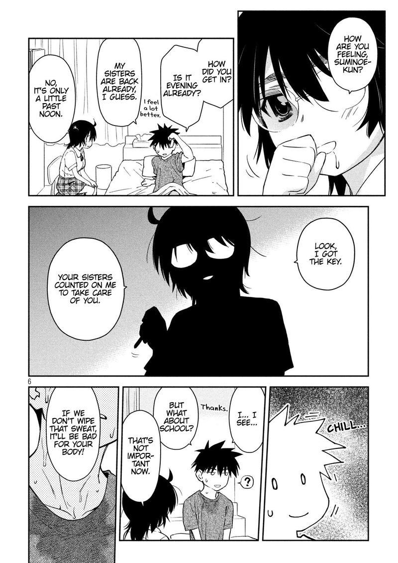 kissxsis_132_6