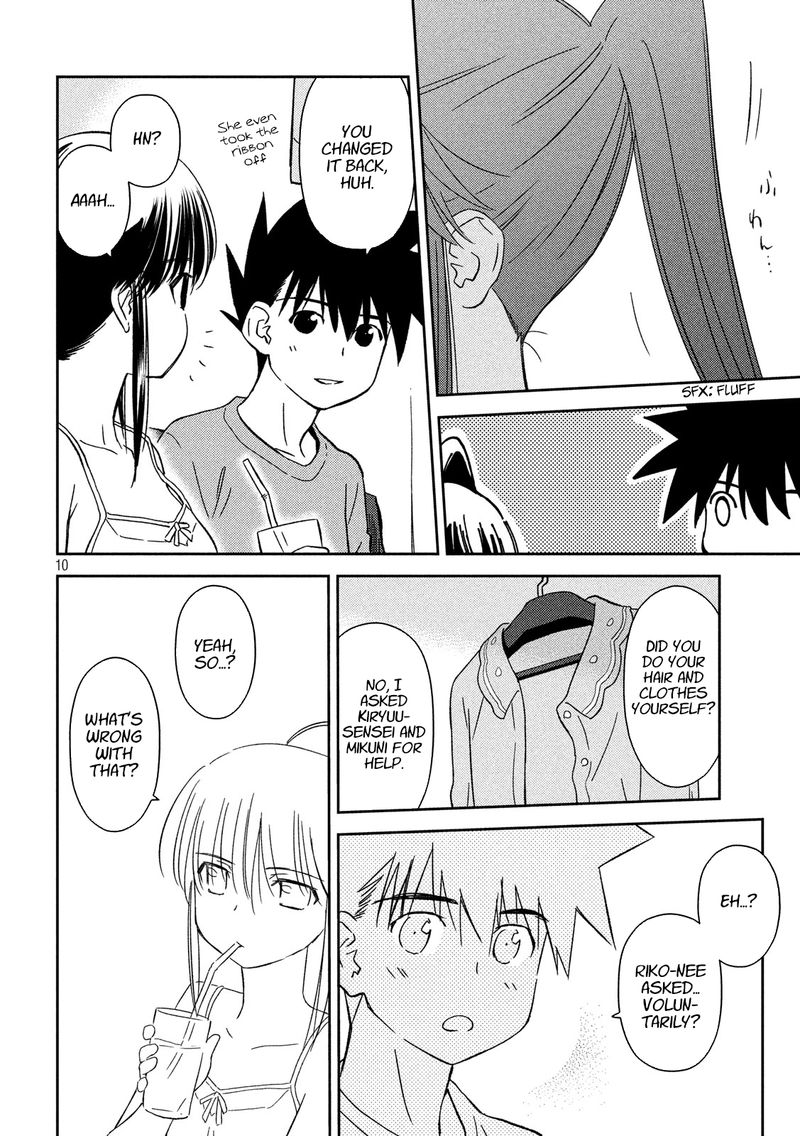 kissxsis_133_10