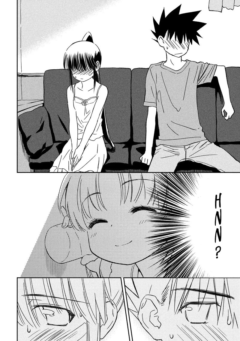 kissxsis_133_12