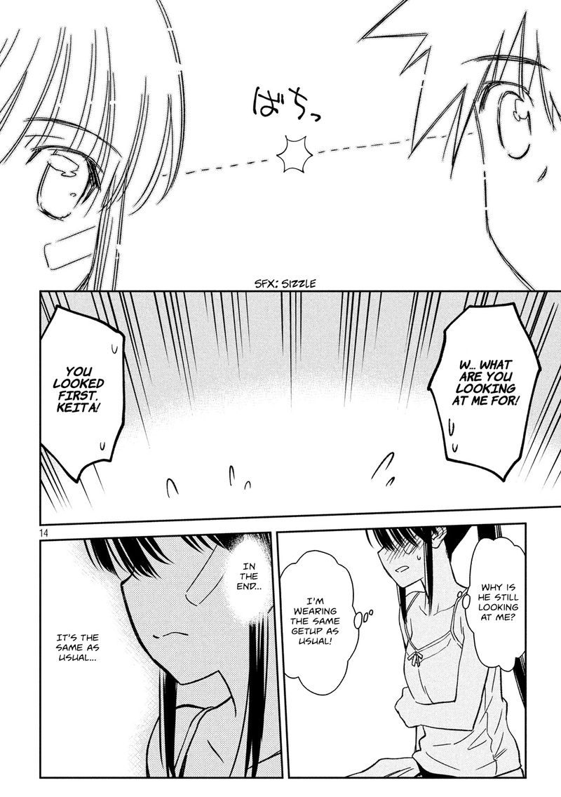 kissxsis_133_14