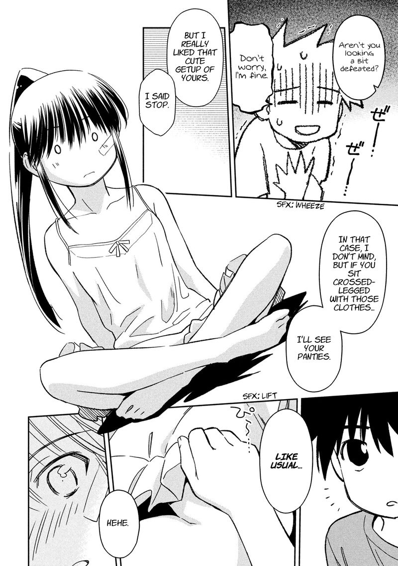 kissxsis_133_16