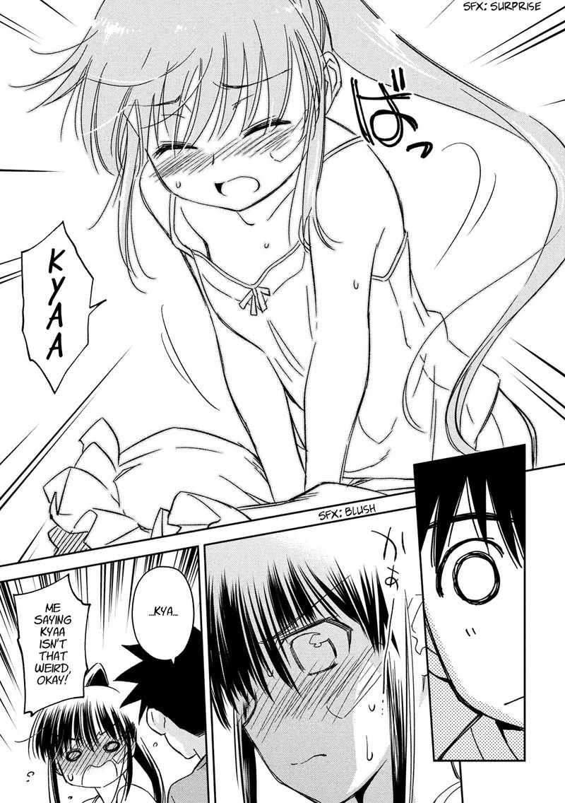 kissxsis_133_17