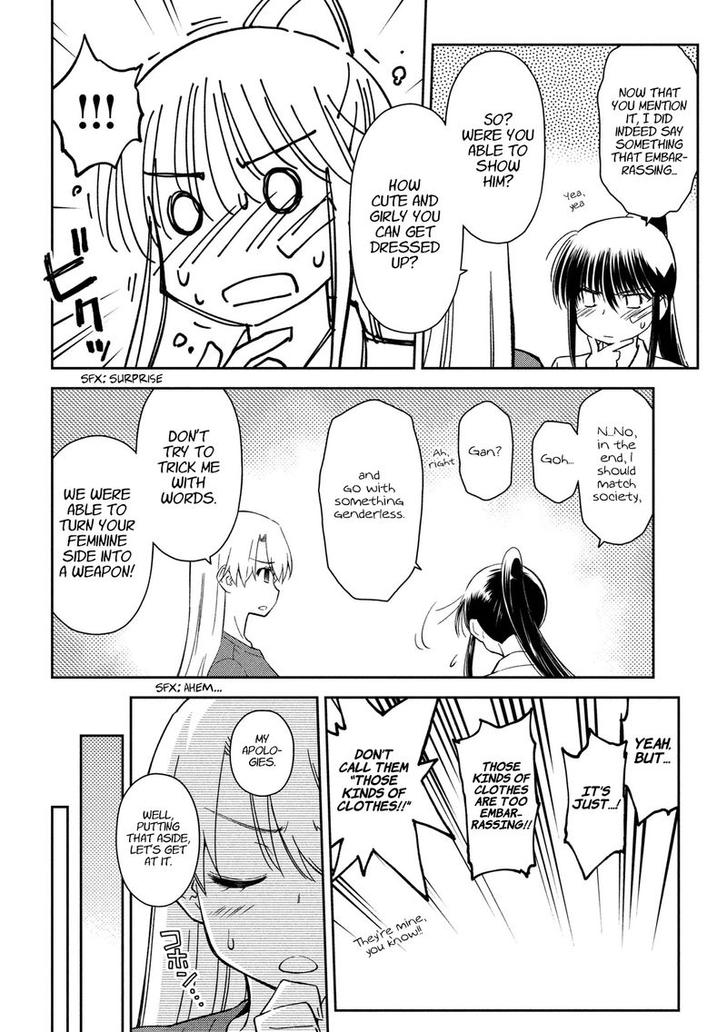 kissxsis_133_2