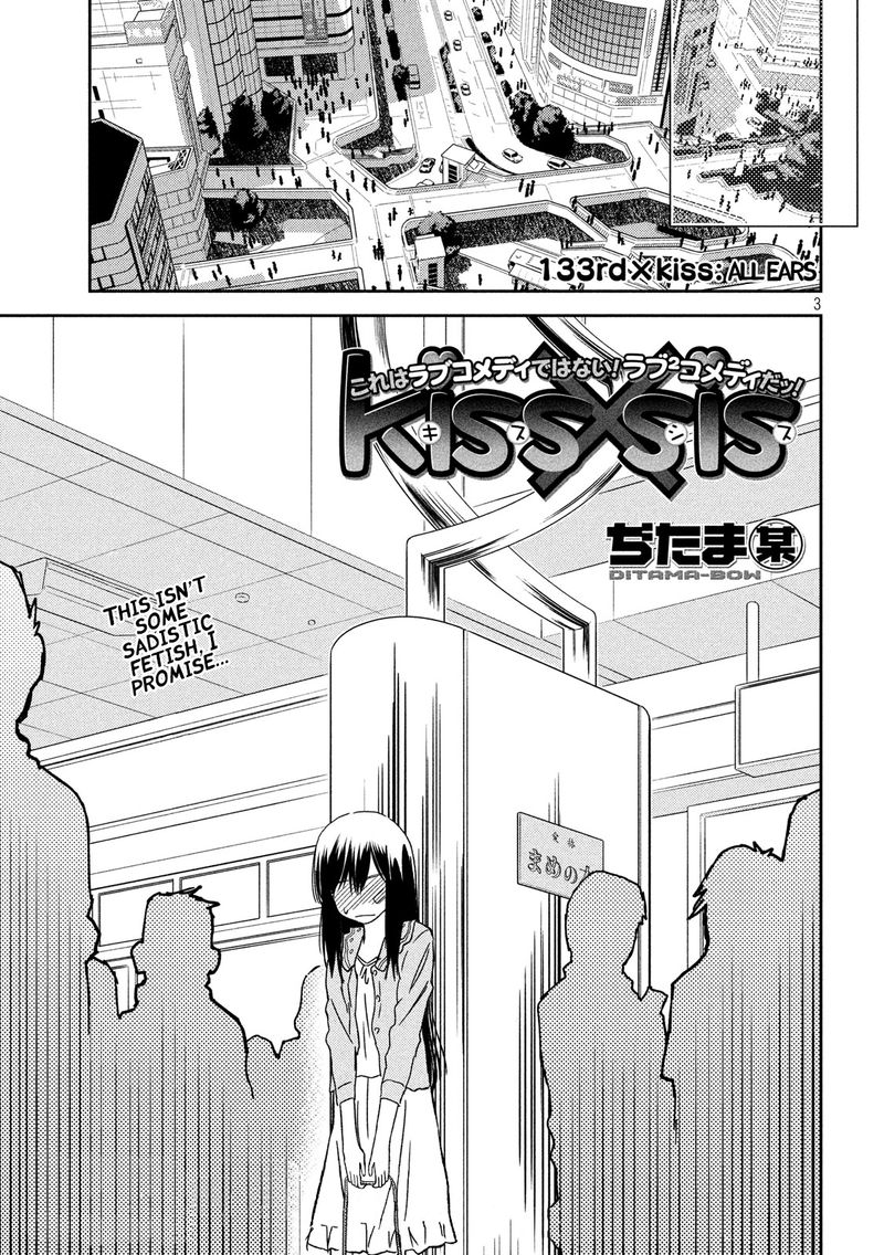 kissxsis_133_3