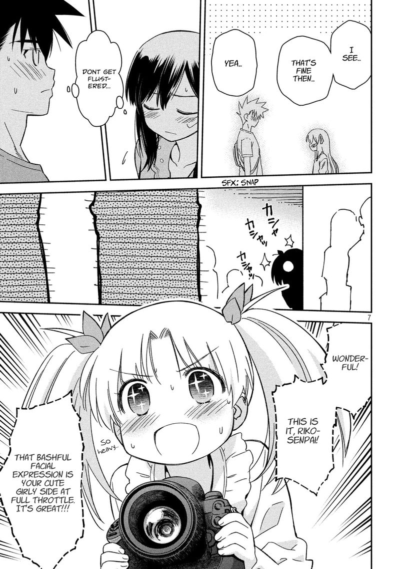 kissxsis_133_7