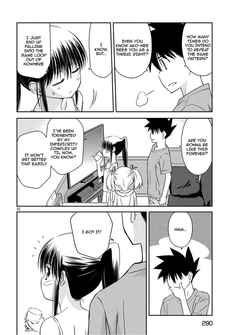 kissxsis_134_15