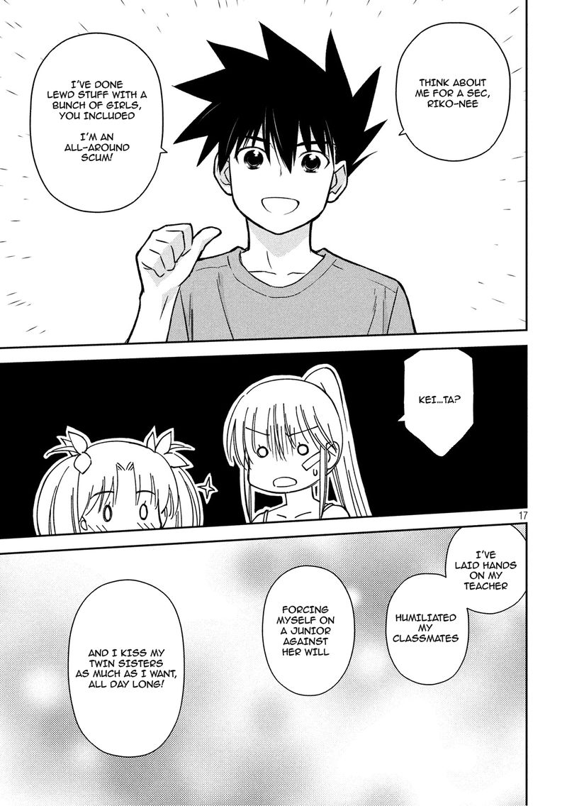 kissxsis_134_16