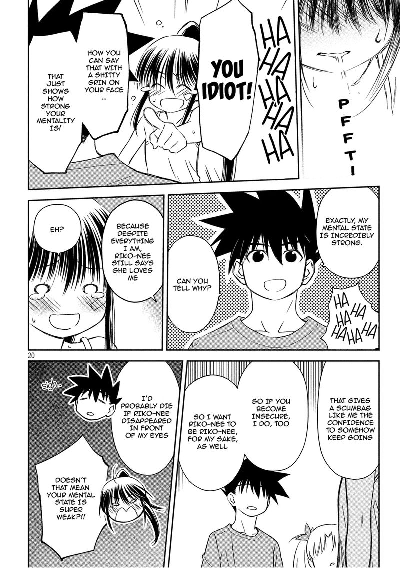 kissxsis_134_19