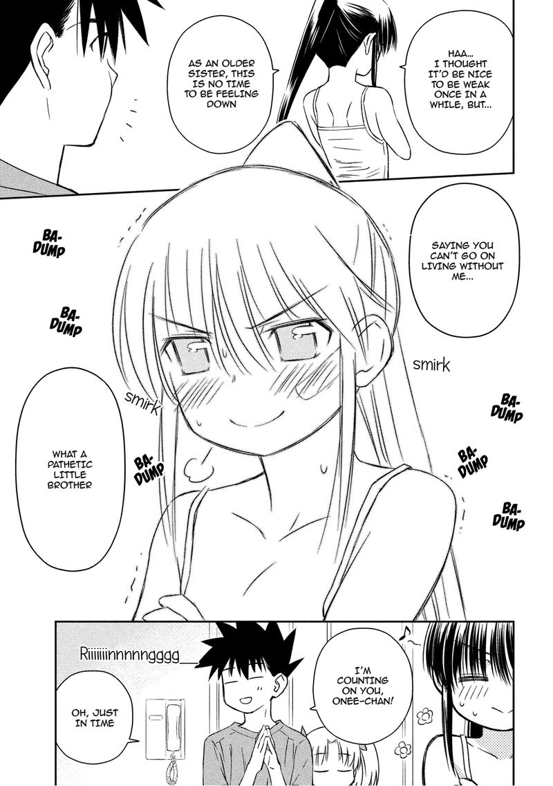 kissxsis_134_20