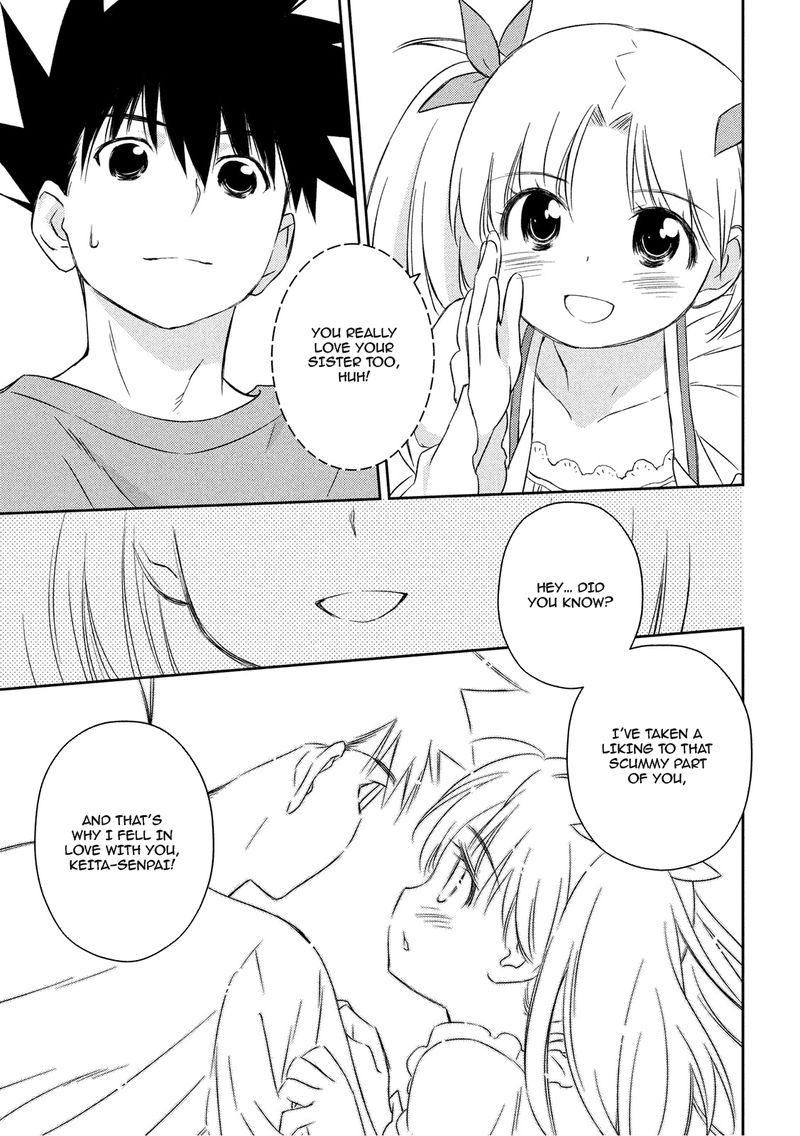 kissxsis_134_22