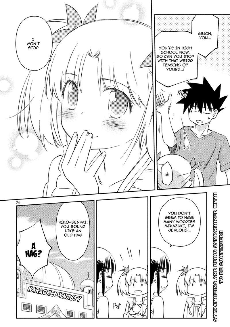 kissxsis_134_23
