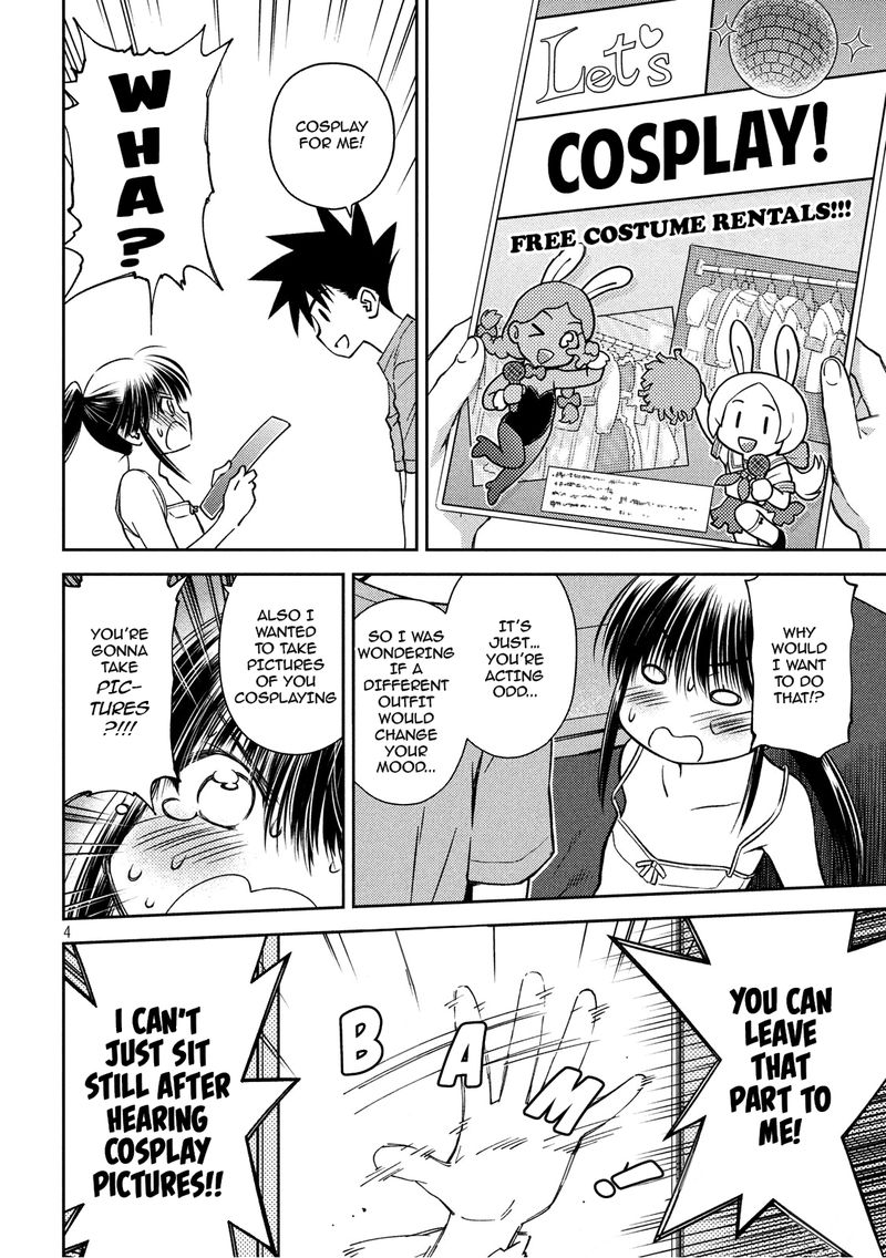 kissxsis_134_4