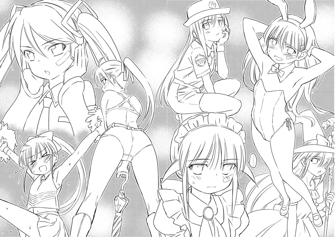 kissxsis_134_6