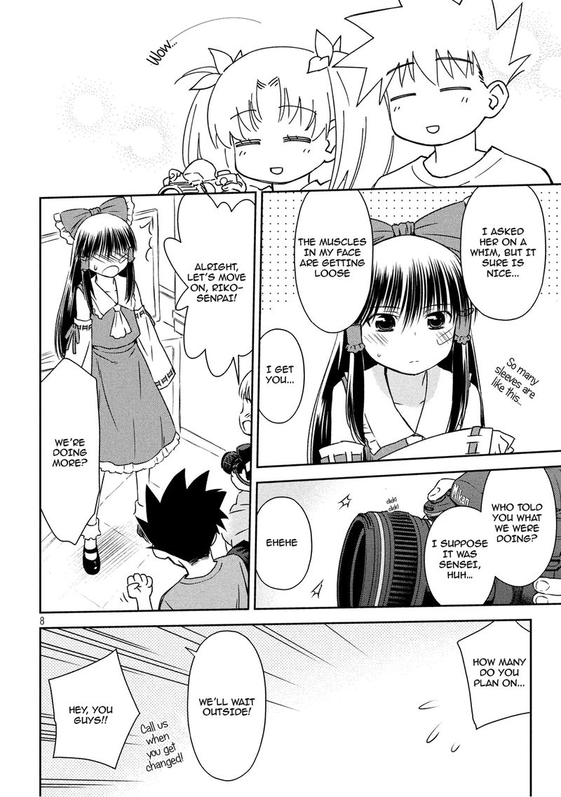 kissxsis_134_7