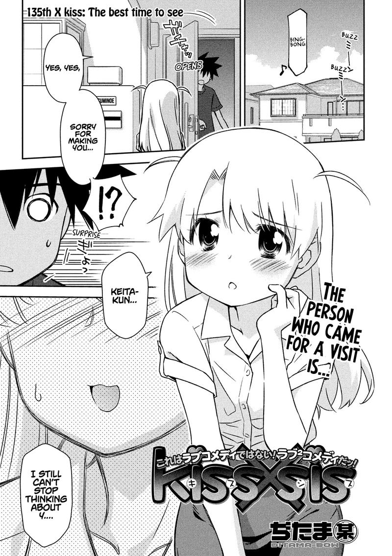 kissxsis_135_1