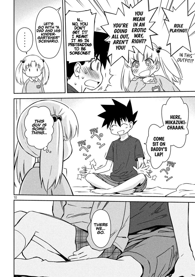 kissxsis_135_10
