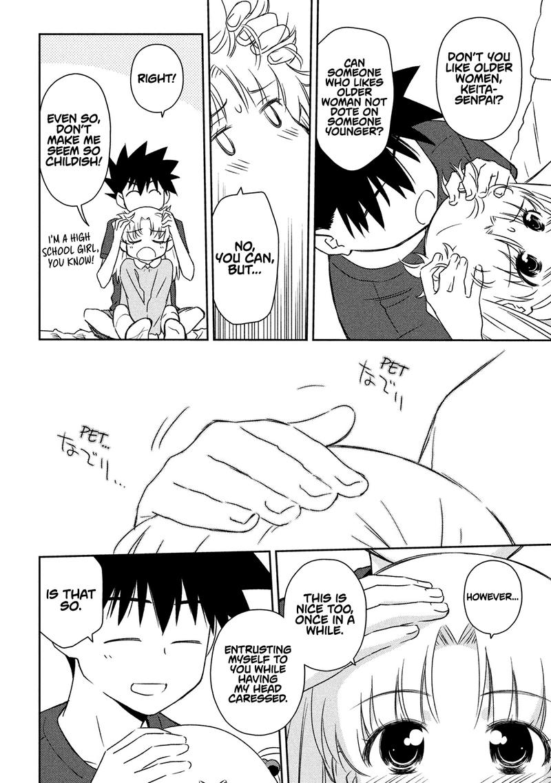 kissxsis_135_12