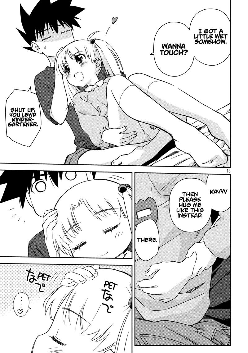 kissxsis_135_13