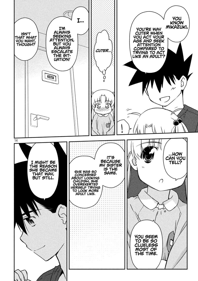 kissxsis_135_14