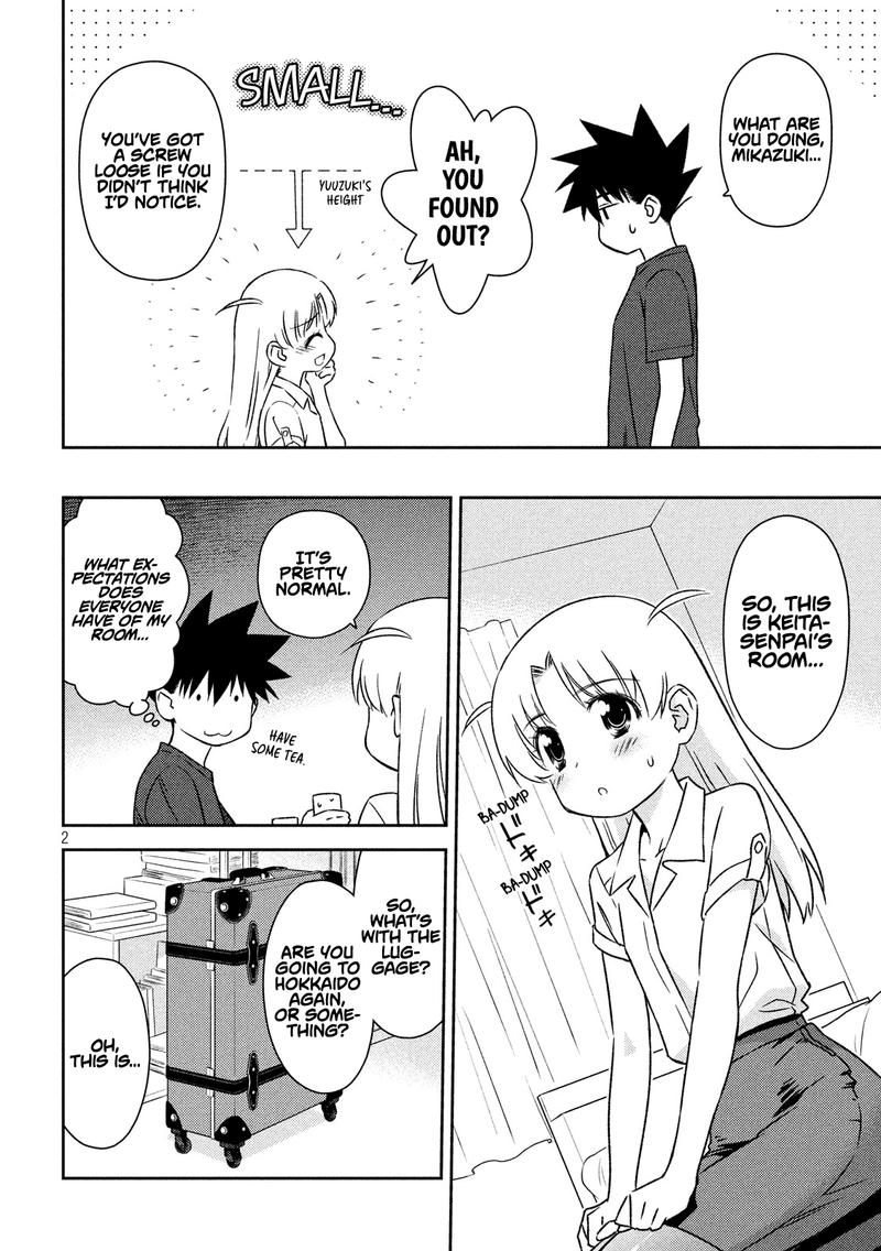 kissxsis_135_2