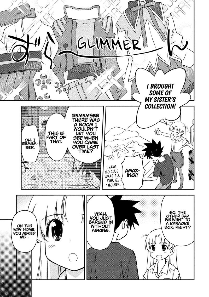 kissxsis_135_3