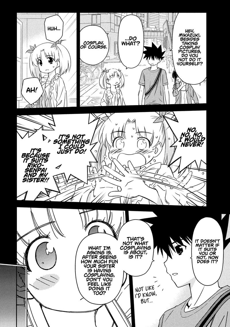 kissxsis_135_4